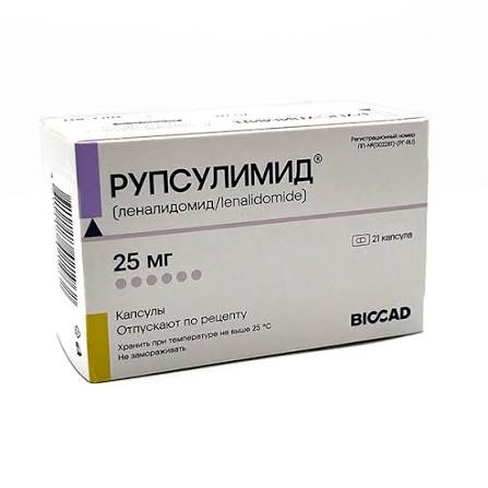 Рупсулимид капс. 25мг №21