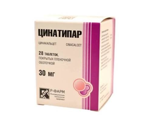 Цинатипар таб. п/п/о 30мг №28