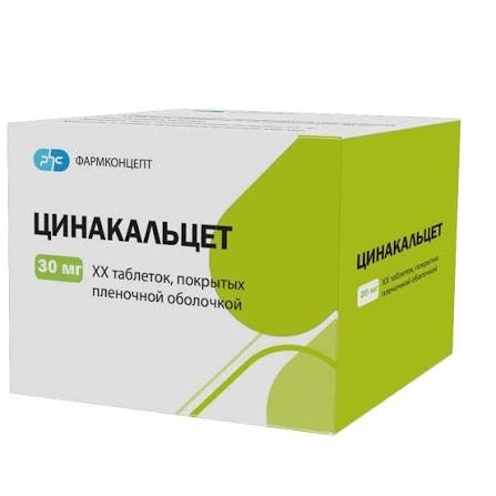 Цинакальцет таб. п/п/о 30мг №28/ФармКонцепт