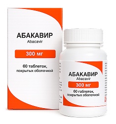 Абакавир таб. п/п/о 300мг №60/Макиз-Фарма