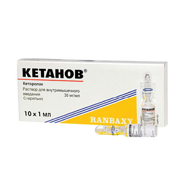 Кетанов р-р д/в/м введения 30 мг/1 мл амп №10
