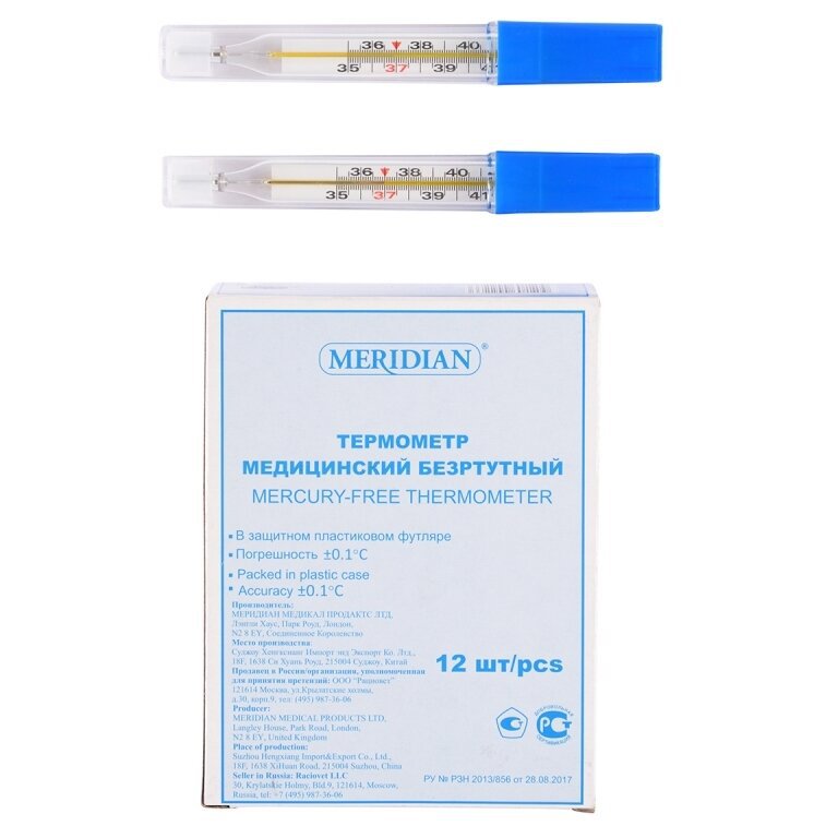 Термометр безртут.,с футляром, №1 Меридиан