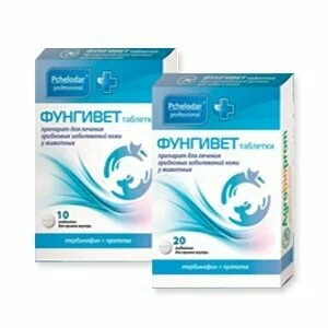 Фунгивет таб. для собак и кошек 200мг №10