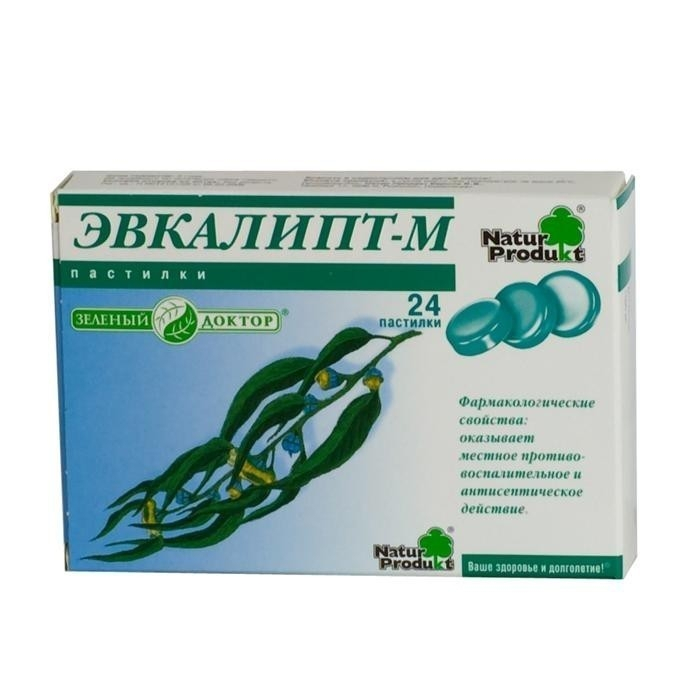 Эвкалипт пастилки №24/Натур продукт