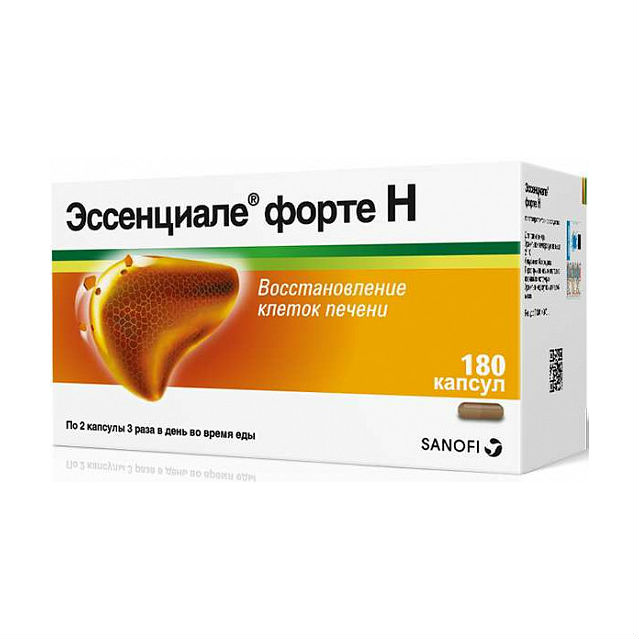 Эссенциале форте Н капс. 300мг №30