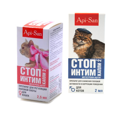 Стоп-Интим капли д/приема внутрь для кошек фл. 2,5 мл
