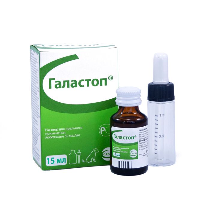 Галастоп р-р д/орал. применения фл. 15 мл