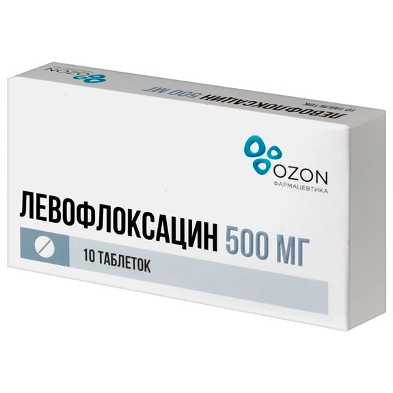 Левофлоксацин таб. п/п/о 500мг №10/Озон