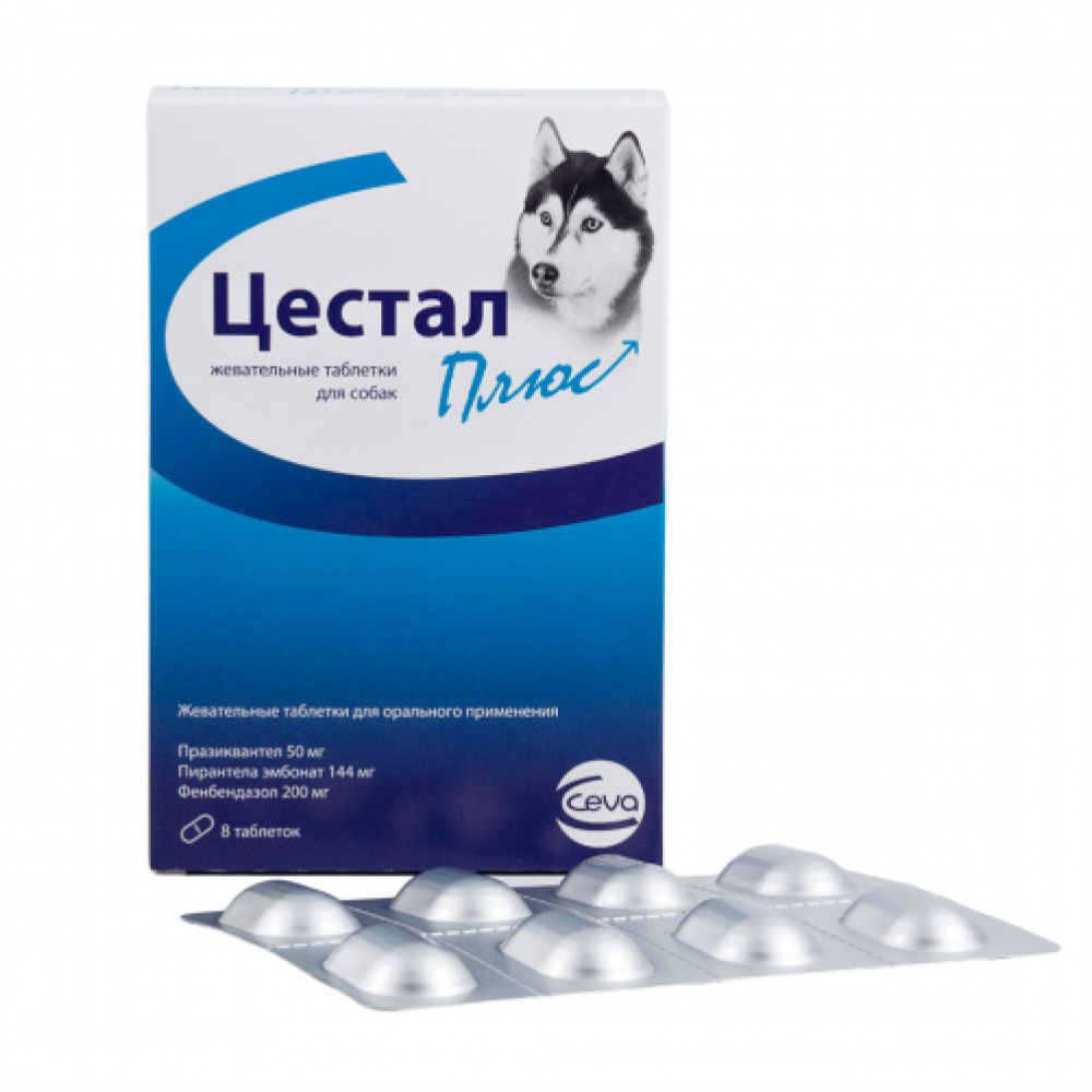 Цестал Кэт таб. жеват. для кошек №8