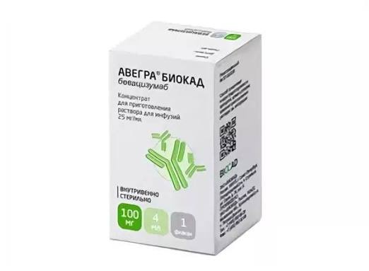 Авегра Биокад конц. д/приг. р-ра д/инф. 25мг/мл 4мл №1