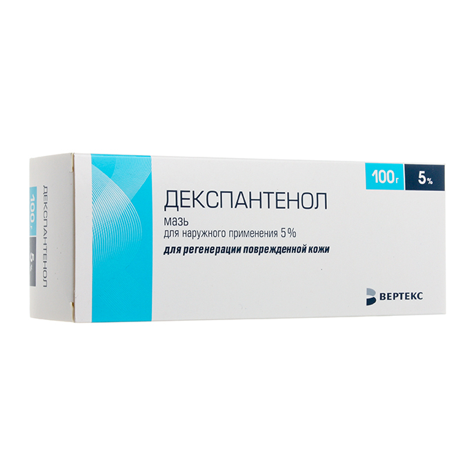 Декспантенол-Вертекс мазь д/наруж. прим. 5% 30г