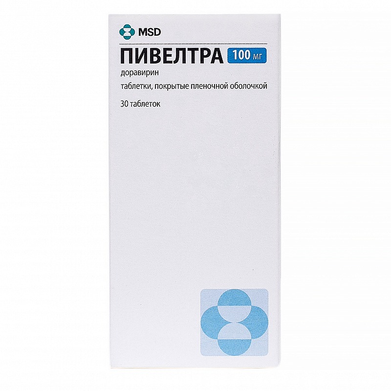 Пивелтра таб. п/п/о 100мг №30