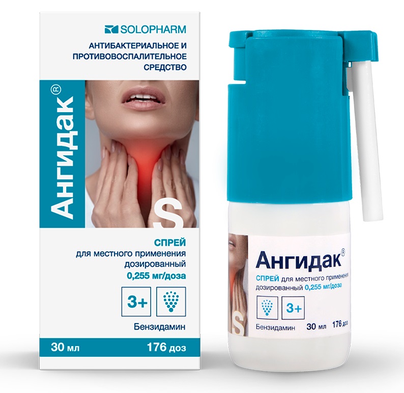 Ангидак спрей д/мест. прим. дозир. 0,255мг/доза 30мл (176 доз)