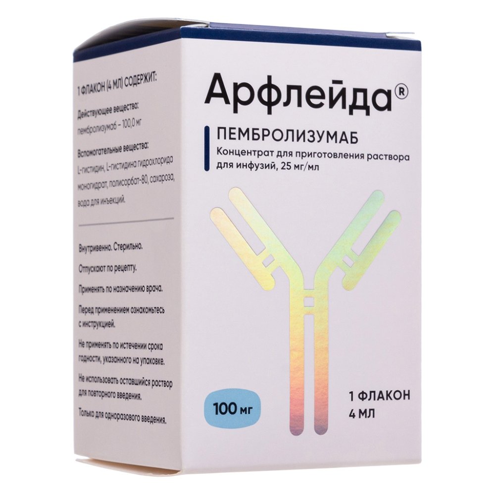Арфлейда конц. д/приг. р-ра д/инф. 25мг/мл 4мл №1