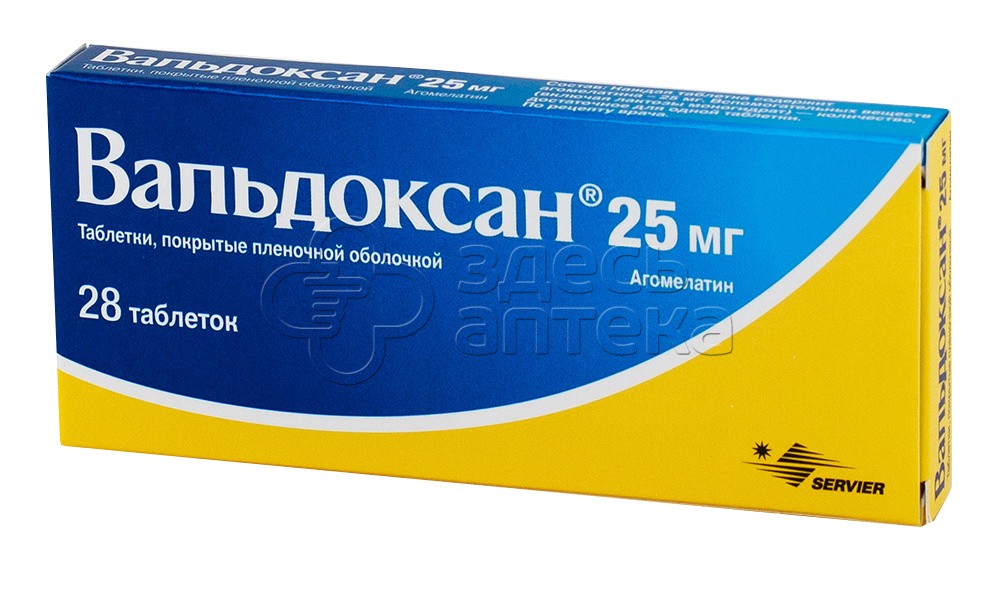 Вальдоксан таб. п/п/о 25мг №28