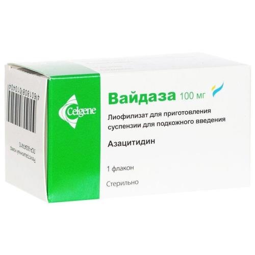 Вайдаза лиоф. д/приг. сусп. д/п/к введ. 100мг фл. 200мг/Бакстер Онкология ГмбХ