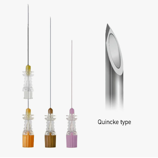 Игла спинальная тип Квинке 22G,3 1/2 0,7х88мм без направляющей