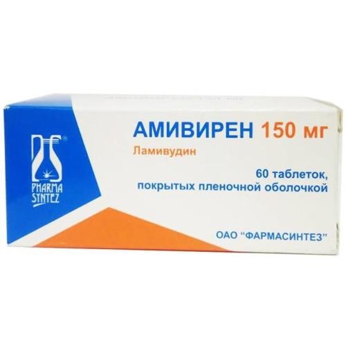 Амивирен таб. п/п/о 150мг №60