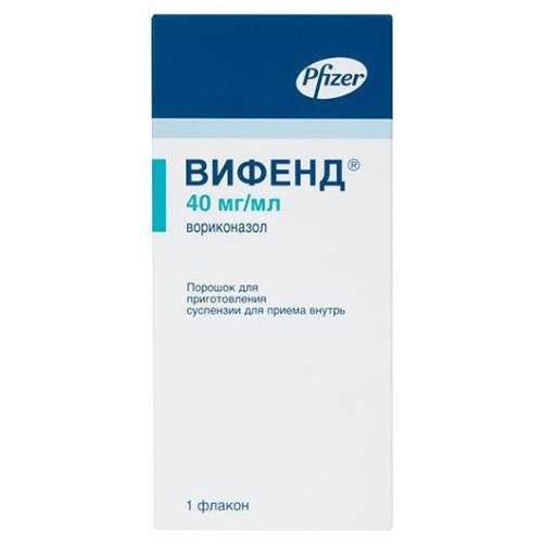 Вифенд пор. д/приг. сусп. д/пр. внут. 40мг/мл фл. 45г №1/Пфайзер