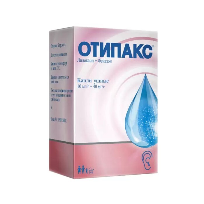 Отипакс капли уш. 10мг+40мг/1г фл. 16г