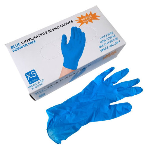 Перчатки Maxima Gloves нитрил. нестер. неоп. M №1 (уп. 50 пар)
