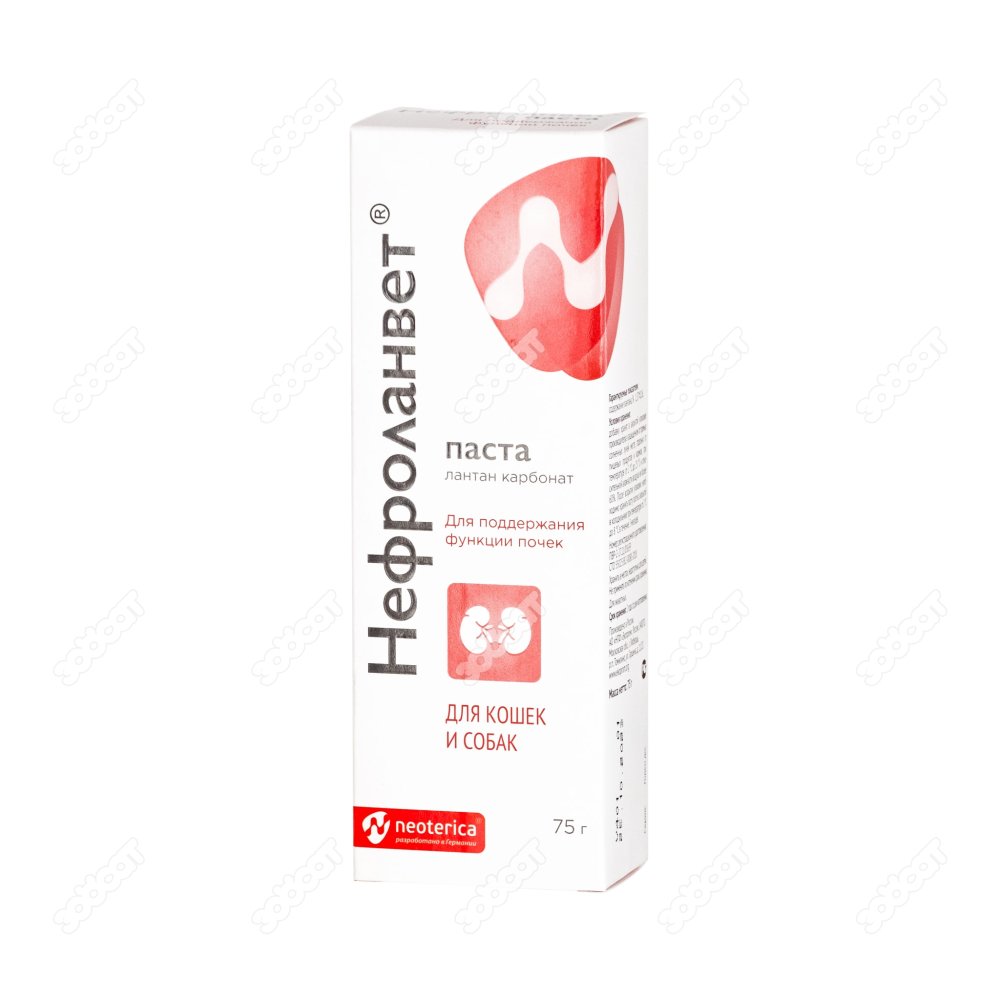 Нефроланвет паста для кошек и собак 75мл