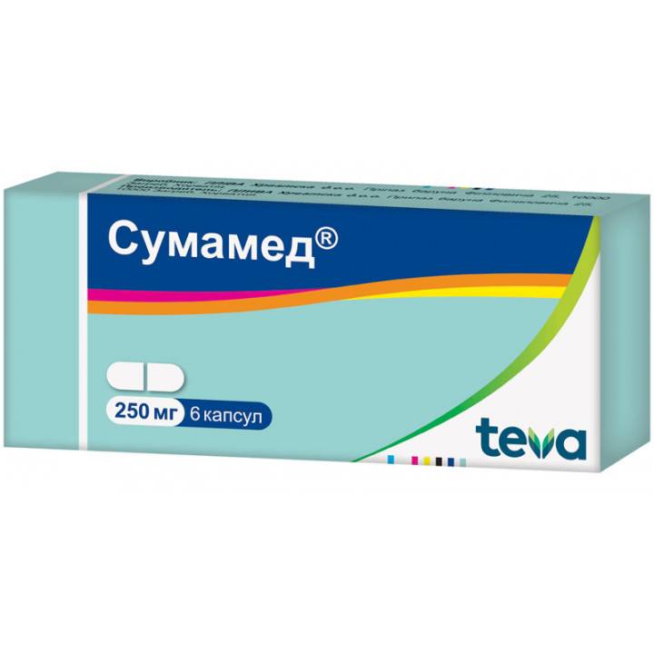 Сумамед таб. п/п/о 125мг №6