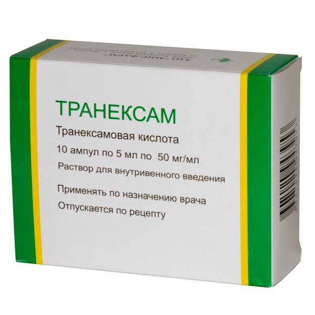 Транексамовая кислота р-р д/в/в введ. 50мг/мл амп. 5мл №10/Биохимик