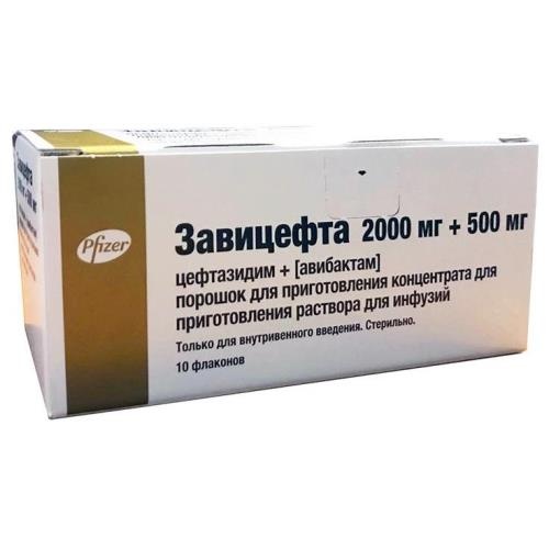 Завицефта пор. д/приг. конц. д/пр. р-ра д/инф. 2000мг+500мг фл. №10