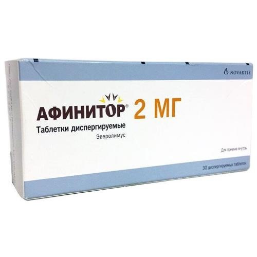 Афинитор таб. дисперг. 2мг №30