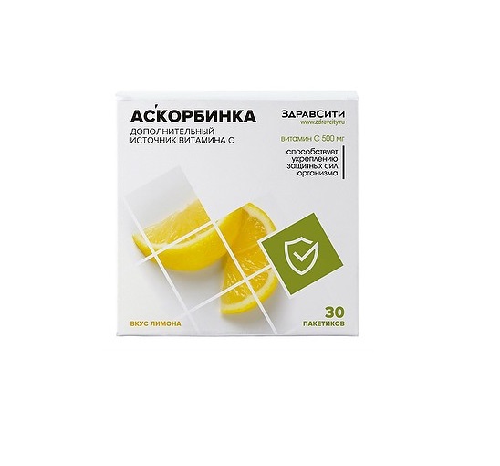 Аскорбиновая кислота Аскорбиновая кислота пор. д/приг. р-ра д/пр. внут. лимон пак. 500мг №30/Экофарм