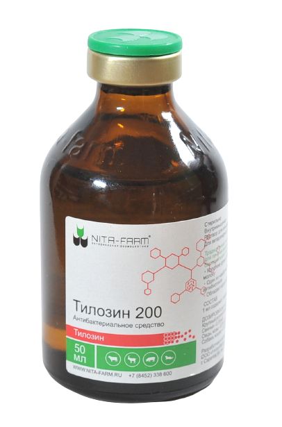 Тилозин 200 фл. 50мл