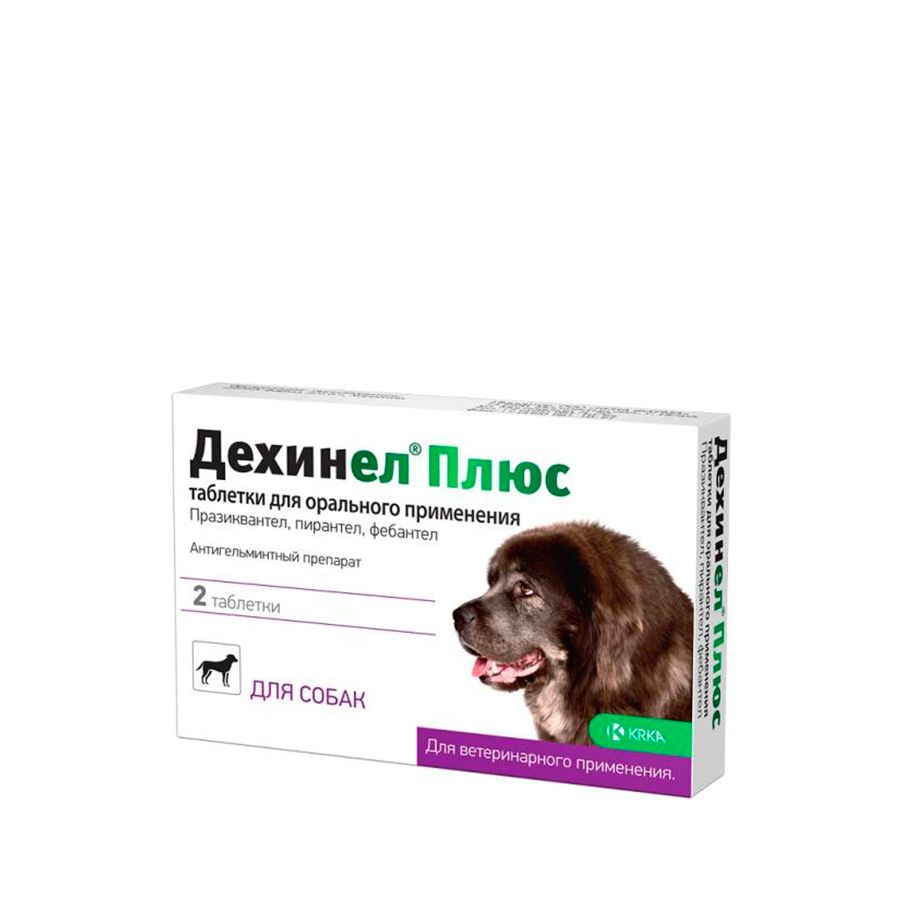 Дехинел Плюс таб. для собак крупных пород 525 мг/504 мг/175 мг №2