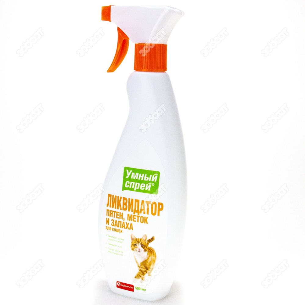 Умный спрей Ликвидатор пятен, меток и запаха для кошек фл. с триггером 500 мл
