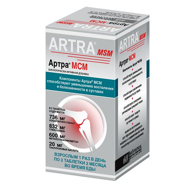 Артра МСМ таб. покрыт. плен. обол. №60