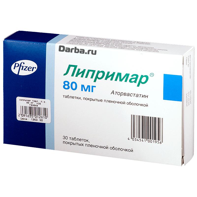 Липримар инструкция отзывы пациентов. Аторвастатин липримар 20. Липримар 60 мг. Липримар таблетки 10мг №30. Аторвастатин липримар 40.