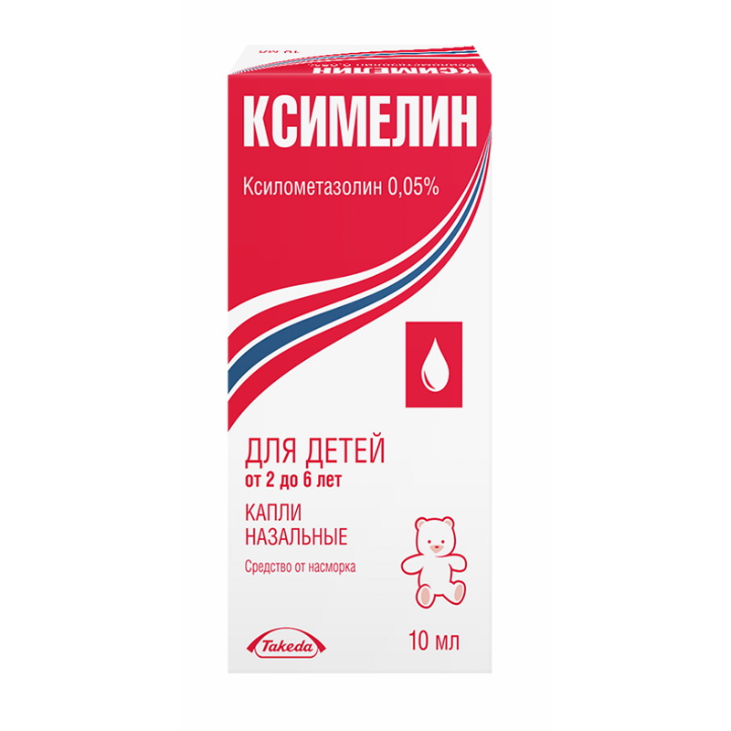 Ксимелин капли назальные 0.05% фл.-капельн. 10мл