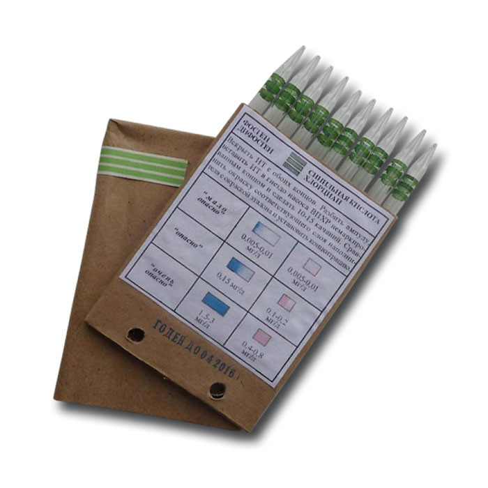 Индикаторная трубка ИТ- 51