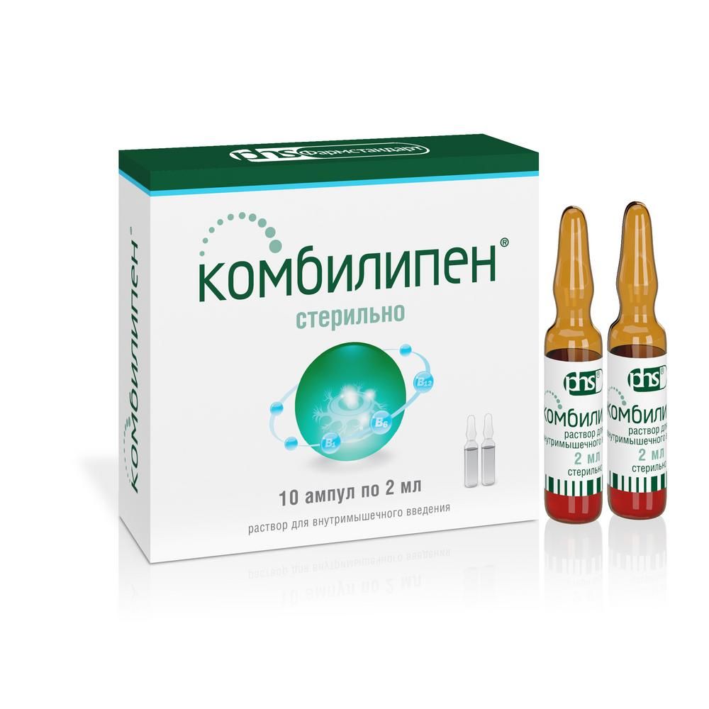 Комбилипен р-р д/в/м введ. амп. 2мл №10