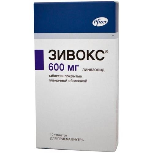 Зивокс таб. п/п/о 600мг №10/Пфайзер Мэнюфэкчуринг