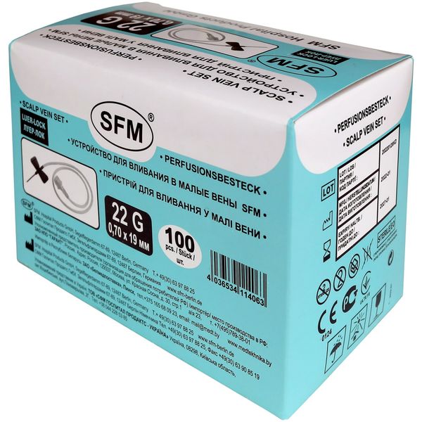 Устройство для вливания в малые вены SFM Luer 22G (0,7Х19ММ) №100