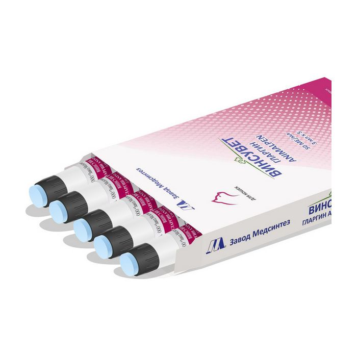 Винсувет Гларгин шприц-ручка Animalpen для кошек №5